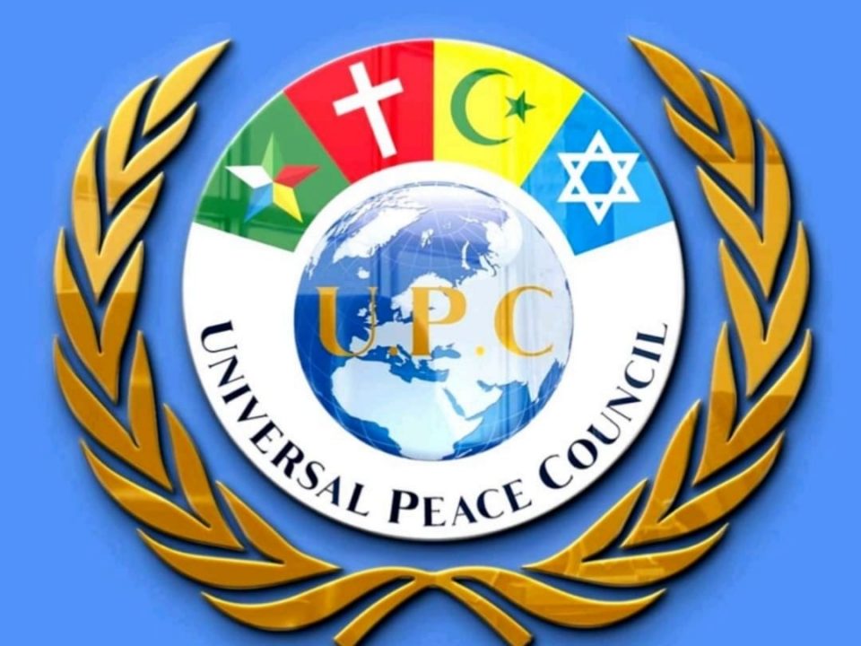 مجلس السلام العالمي upc يناشد العالم بمساعدة شعوب الدول المنكوبة جراء الزلازال